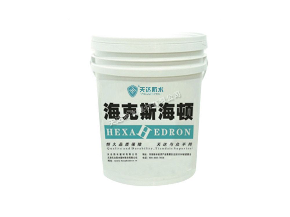 天達(dá)海克斯海頓丙烯酸高彈防水涂料
